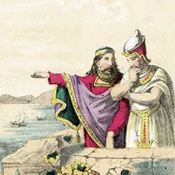 Portrait of Polycrates