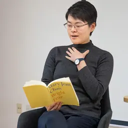 Portrait of Mary Jean Chan