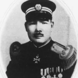 Portrait of Kuraji Ishigaki