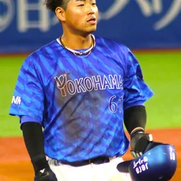 Portrait of Tatsuo Ebina