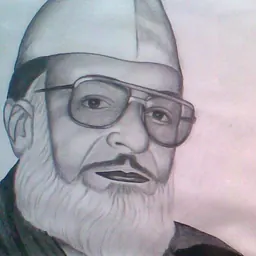 Portrait of Khalid Hasan Shah