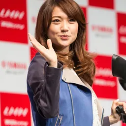 Portrait of Yūko Ōshima