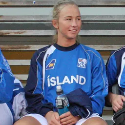 Portrait of Ásta Árnadóttir