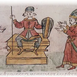 Portrait of Roman I of Kiev