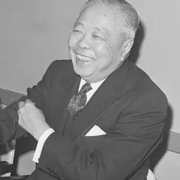Portrait of Chau Sik-nin
