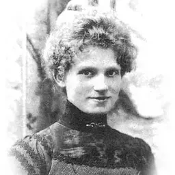 Portrait of Eline Eriksen