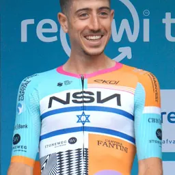 Portrait of Nadav Raisberg