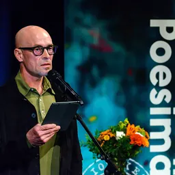 Portrait of Ulf Eriksson