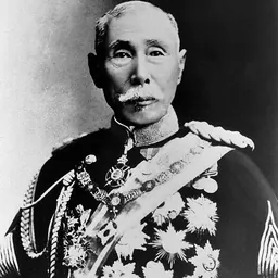 Portrait of Yamagata Aritomo