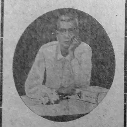Portrait of Radhika Prasad Goswamy