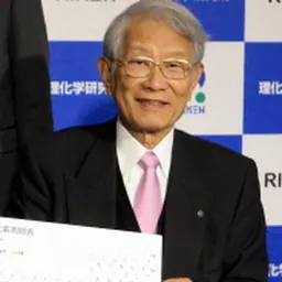 Portrait of Hiroshi Matsumoto