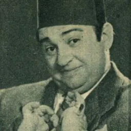 Portrait of Elias Moadab