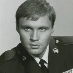Portrait of William Caskey Swaim