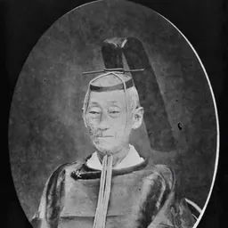 Portrait of Arisugawa-no-miya Takahito-shinnō