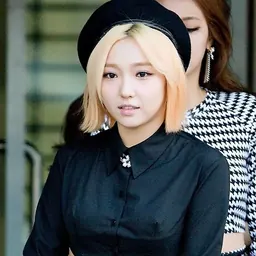 Portrait of Min