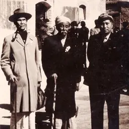 Portrait of Shwe U Daung