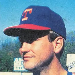 Portrait of Greg Olson