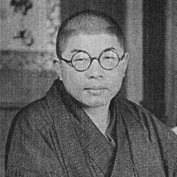 Portrait of Yasutarō Yagi