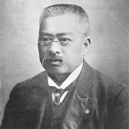 Portrait of Takamine Hideo