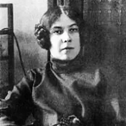 Portrait of Maria Shkapskaya