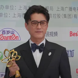 Portrait of Jin Dong