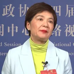 Portrait of Jue Yao