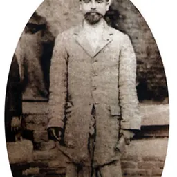 Portrait of Krishna Lal Adhikari