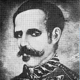 Portrait of José Trinidad Muñoz Fernández