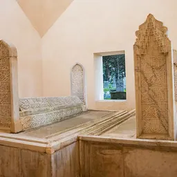 Portrait of Çandarlı Ali Pasha