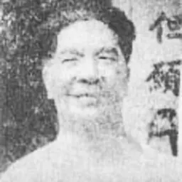 Portrait of Jian Youwen