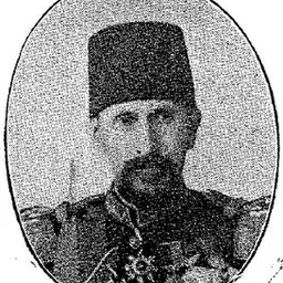 Portrait of Mehmed Rauf Pasha