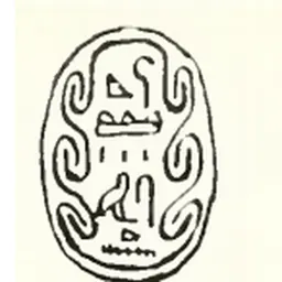 Portrait of Semqen