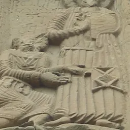 Portrait of Adarnase I of Iberia