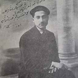 Portrait of Elias Abu Shabaki