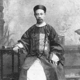 Portrait of Quintín Quintana