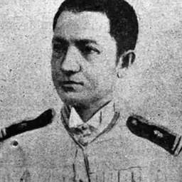 Portrait of Martín Delgado
