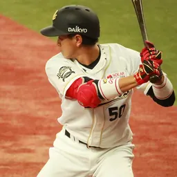 Portrait of Yuya Oda