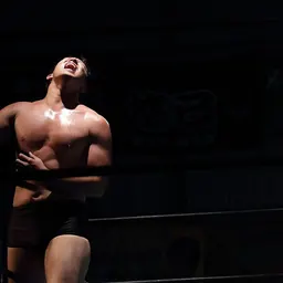 Portrait of Ayato Yoshida
