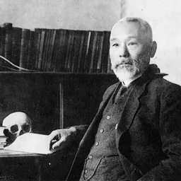 Portrait of Koganei Yoshikiyo
