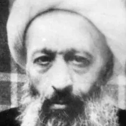 Portrait of Mohammad Hossein Gharavi Isfahani