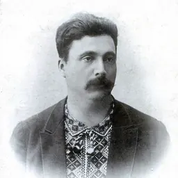 Portrait of Panas Saksahansky