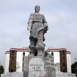 Portrait of Lê Thái Tổ