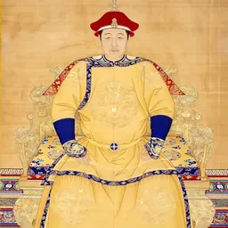 Portrait of Shunzhi Emperor