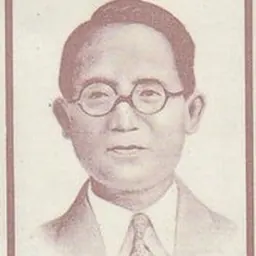 Portrait of Nicanor Abelardo