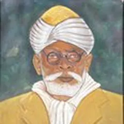 Portrait of Muhammad Siddique Musafir