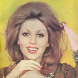 Portrait of Mahasti