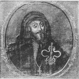 Portrait of Silvester