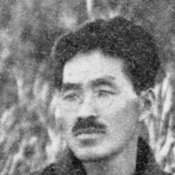Portrait of Bochō Yamamura