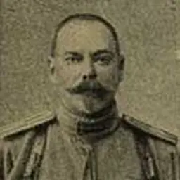 Portrait of Adolph Ferdinandovich Pfingsten