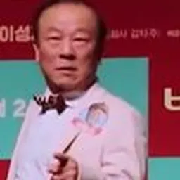 Portrait of Im Hyun-sik